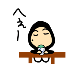 Taylor man sticker #1996511