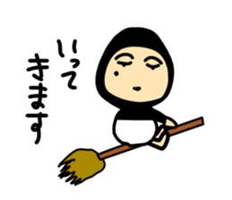 Taylor man sticker #1996517