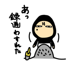 Taylor man sticker #1996519