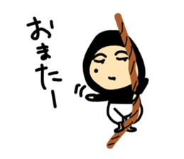 Taylor man sticker #1996521