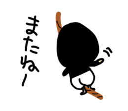 Taylor man sticker #1996522