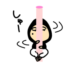 Taylor man sticker #1996524