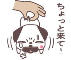 palm Pug sticker #1996526