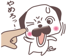 palm Pug sticker #1996527