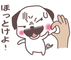 palm Pug sticker #1996530