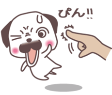 palm Pug sticker #1996532
