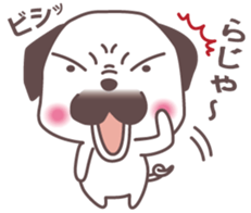 palm Pug sticker #1996534