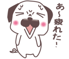 palm Pug sticker #1996536