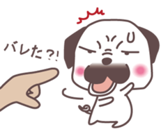 palm Pug sticker #1996537