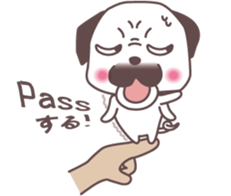 palm Pug sticker #1996538