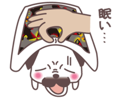 palm Pug sticker #1996540