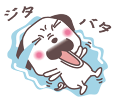 palm Pug sticker #1996541