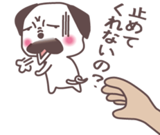 palm Pug sticker #1996542