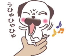 palm Pug sticker #1996543