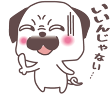 palm Pug sticker #1996547