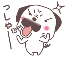 palm Pug sticker #1996550