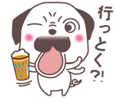 palm Pug sticker #1996551