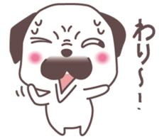 palm Pug sticker #1996554