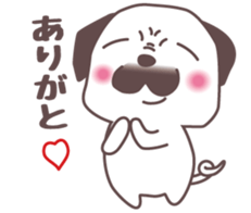 palm Pug sticker #1996555