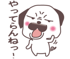 palm Pug sticker #1996556