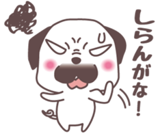 palm Pug sticker #1996559