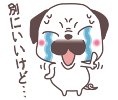 palm Pug sticker #1996564