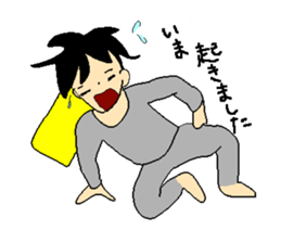 Norarikurao's every day sticker #1996806