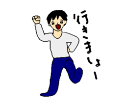 Norarikurao's every day sticker #1996808