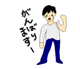 Norarikurao's every day sticker #1996809