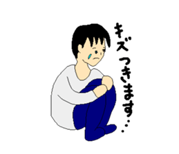 Norarikurao's every day sticker #1996812