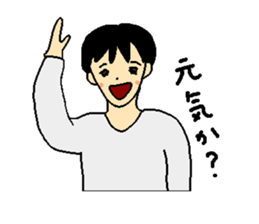 Norarikurao's every day sticker #1996819