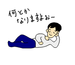 Norarikurao's every day sticker #1996825