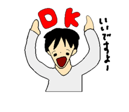 Norarikurao's every day sticker #1996826