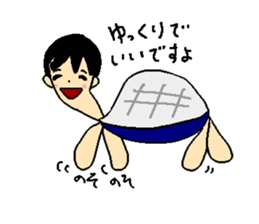 Norarikurao's every day sticker #1996831