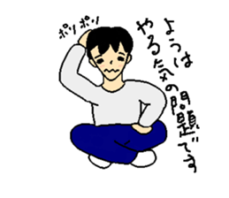 Norarikurao's every day sticker #1996837