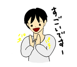 Norarikurao's every day sticker #1996840