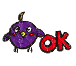 Wrinkled paper bird sticker #1996914