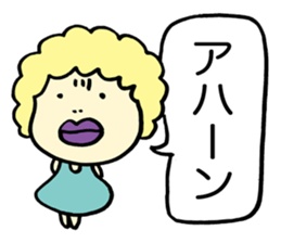 The gifted boy of IQ200 sticker #1996973