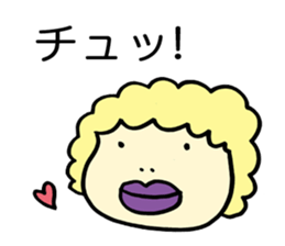 The gifted boy of IQ200 sticker #1996974