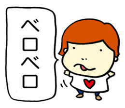 The gifted boy of IQ200 sticker #1996980