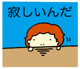 The gifted boy of IQ200 sticker #1996994