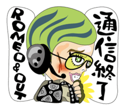 Cheesy People in Tokyo (Eng ver.) sticker #1997008