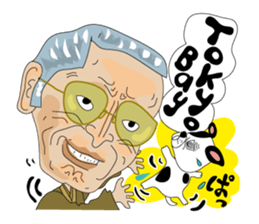 Cheesy People in Tokyo (Eng ver.) sticker #1997021