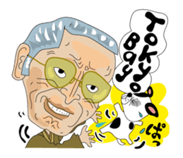 Cheesy People in Tokyo (Eng ver.) sticker #1997021