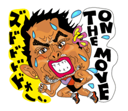 Cheesy People in Tokyo (Eng ver.) sticker #1997030