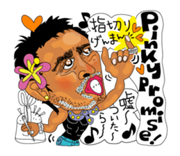 Cheesy People in Tokyo (Eng ver.) sticker #1997032