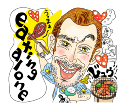 Cheesy People in Tokyo (Eng ver.) sticker #1997035