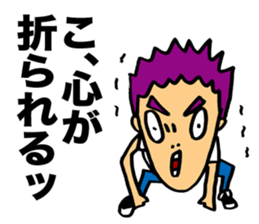 Senior Punk Riot sticker #1997045