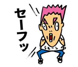 Senior Punk Riot sticker #1997048