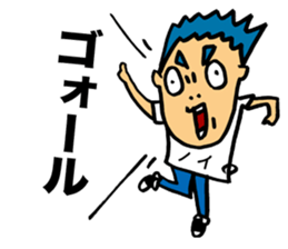 Senior Punk Riot sticker #1997049